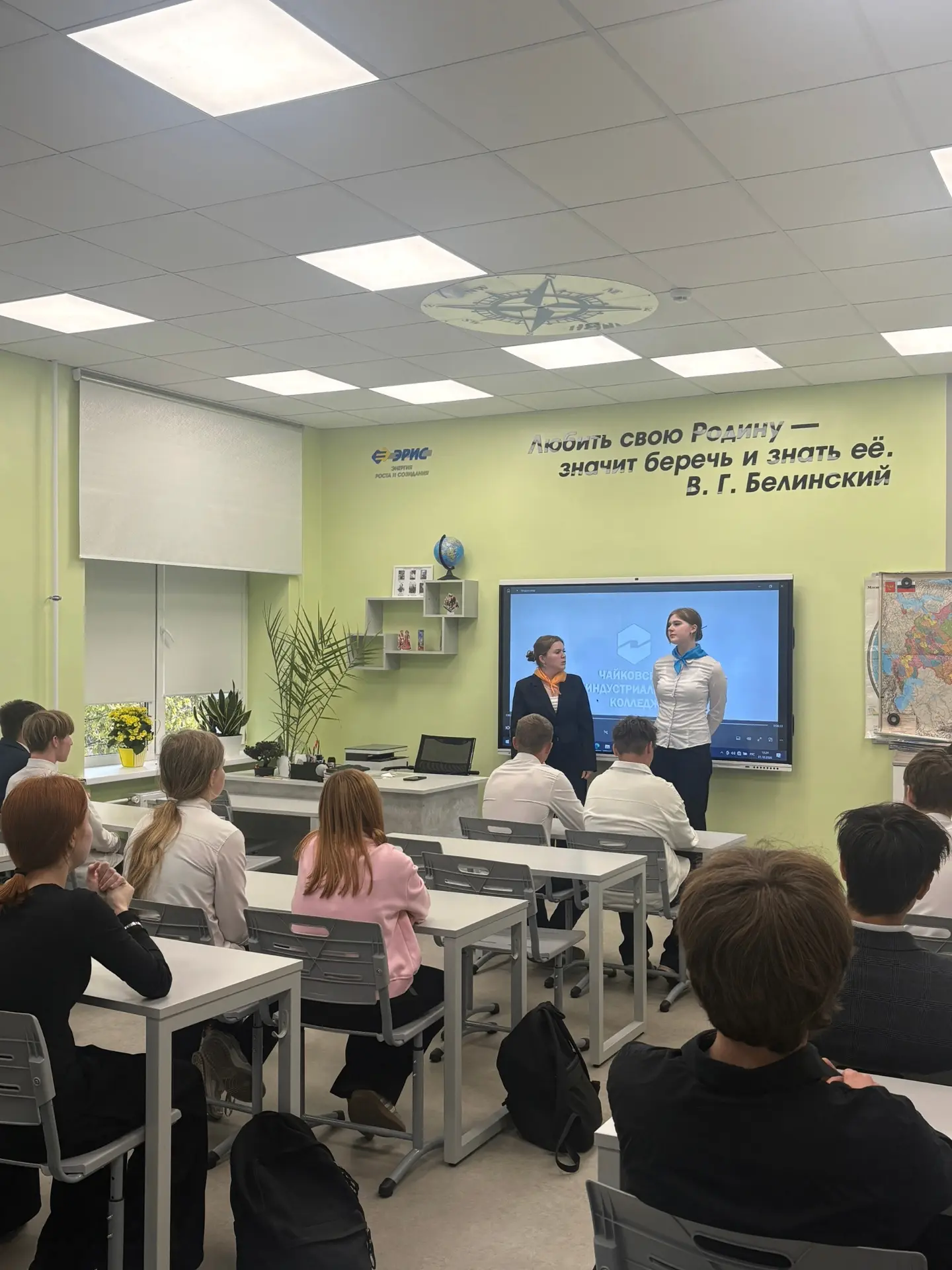 Сегодня в нашей школе №12 прошел важный и интересный день! К нам в гости пришли студент...