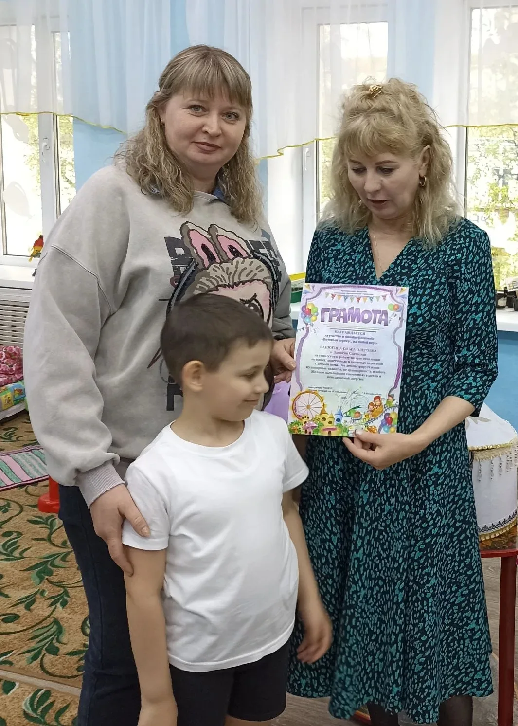 Сегодня в тёплой и дружеской обстановке в подготовительной группе "Дельфинчики" прошëл ...