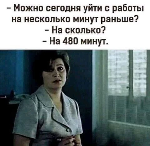 🎁Поздравления и открытки