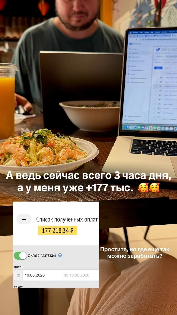 Чудесно 🔥🔥