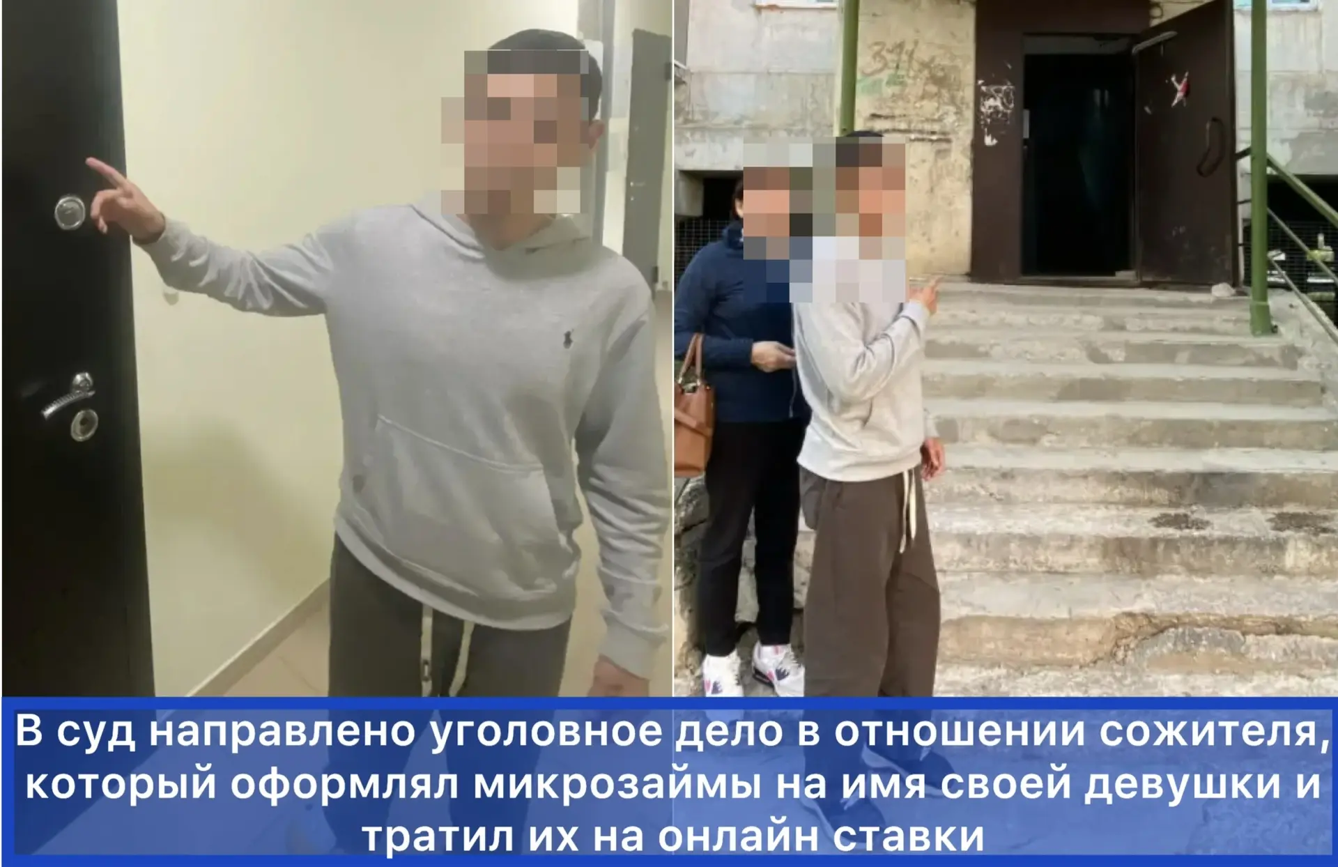 ❗️ Новости прокуратуры на Едином портале прокуратуры РФ