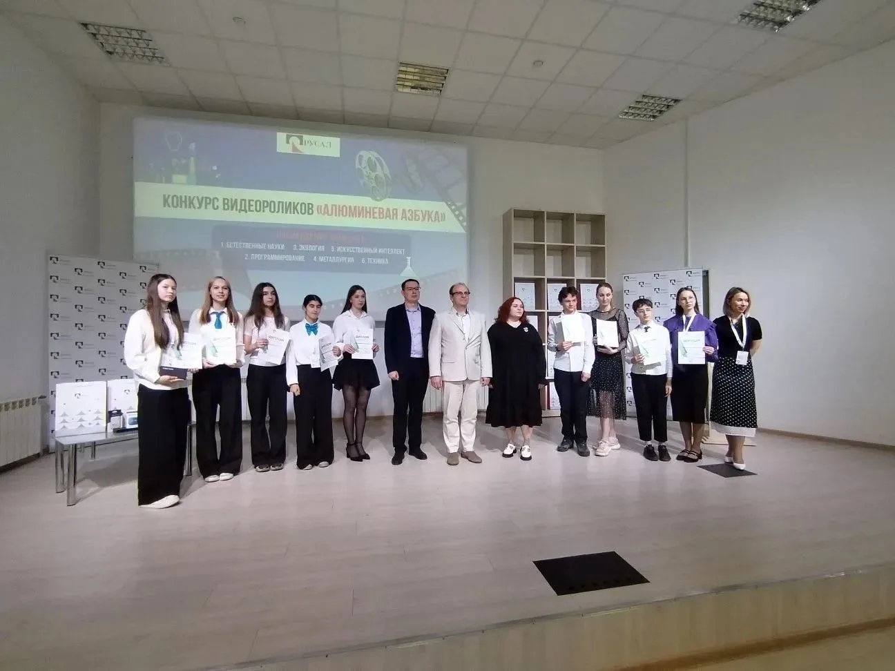 🏆В Республике Коми подвели итоги регионального конкурса «Алюминиевая азбука»
