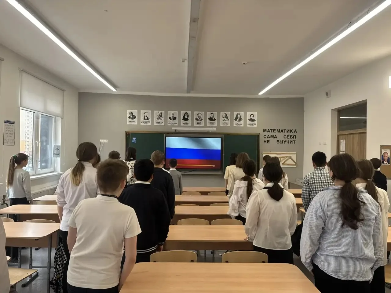 🇷🇺РАЗГОВОРЫ О ВАЖНОМ🇷🇺  🔔 Утро понедельника 20 апреля 2026 года в нашей школе традиционно началось с