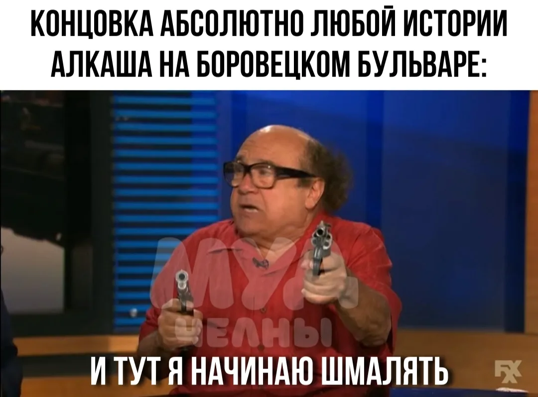 А потом идёшь и думаешь: человек поделился единственным, что у него осталось, — историе...