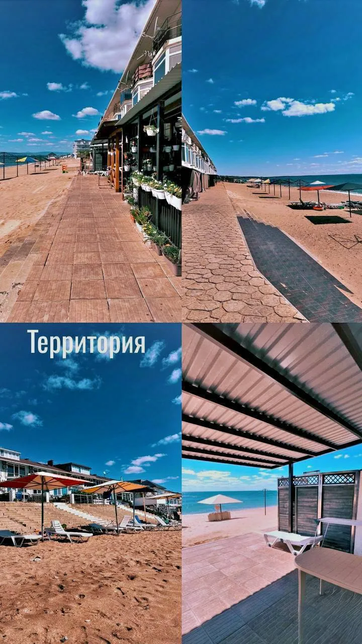 #ПРИМОРСКОЕ  🏖️ ФЕО СИТИ в Приморском, Феодосия – идеальное место для качественного отдыха и восстан