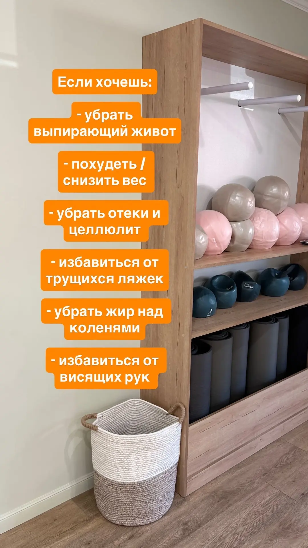 Девочки, у нас 12 мест осталось ра прожарку 🚀🚀🚀 чьи ?