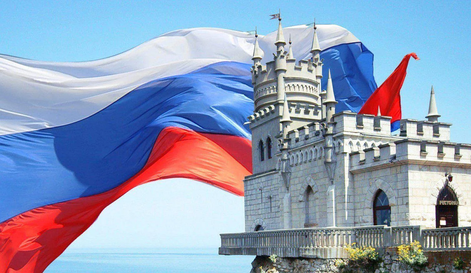 🇷🇺Россия победила в международном арбитраже по правам прибрежного государства в Черном море, Азовс