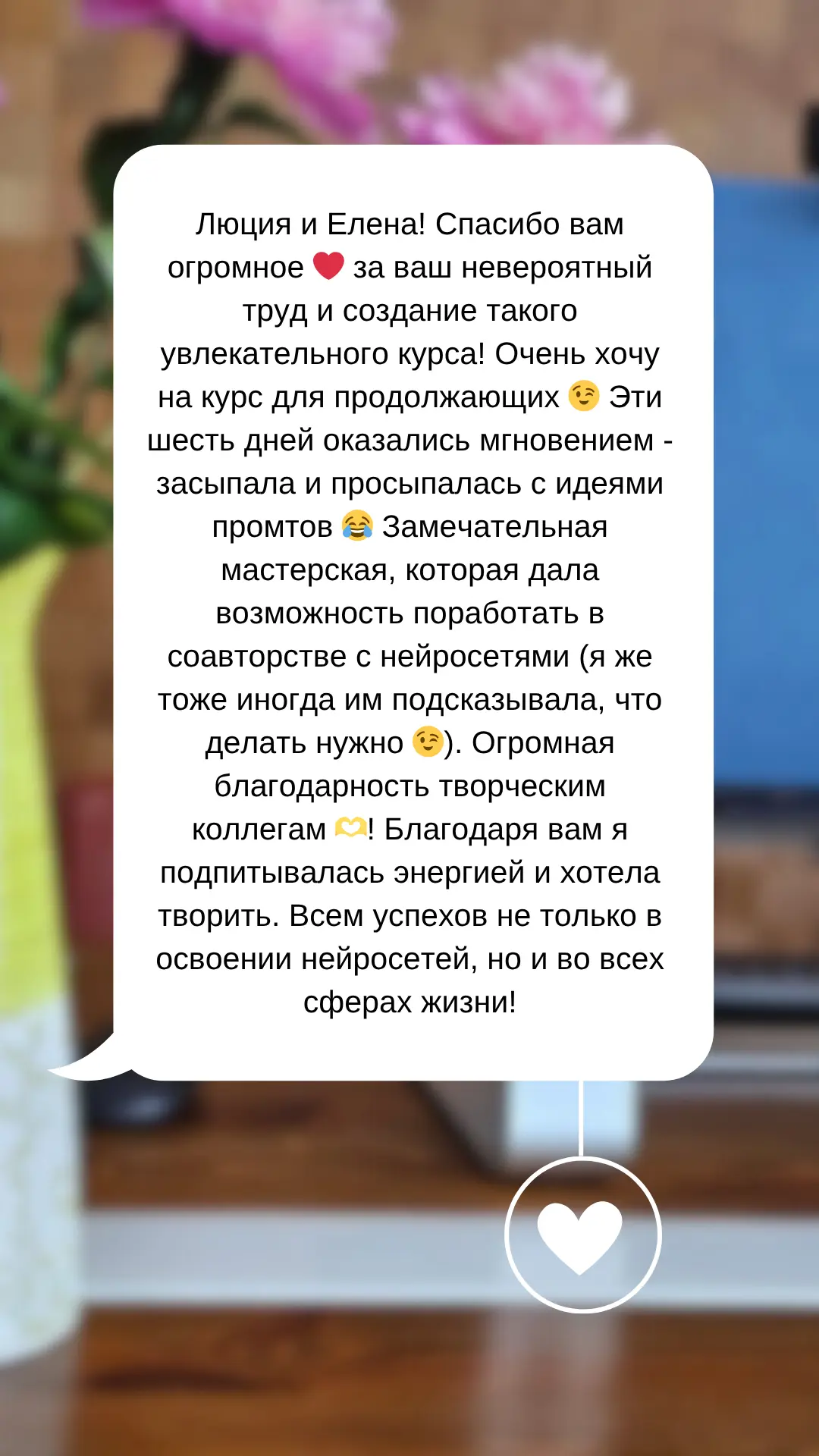 Мастерскую прошли более 100 учителей русского языка и литературы✨

Каждый раз мы получаем невероятно