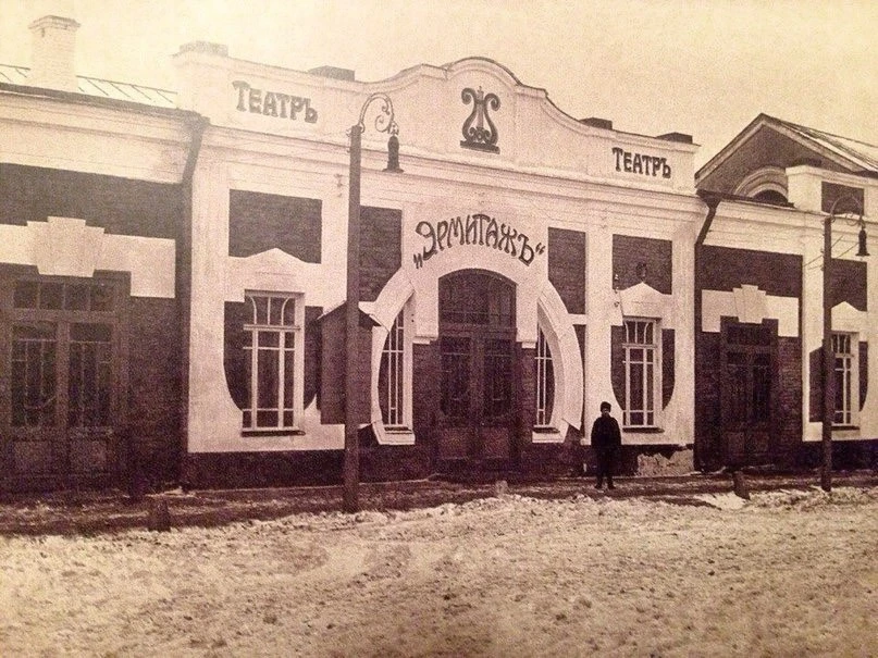 В сентябре Тверь отмечает день рождения электро-театра «Эрмитаж»