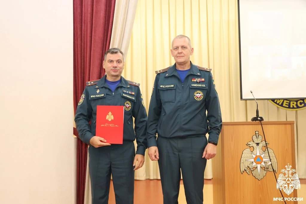 Благодарим за службу!