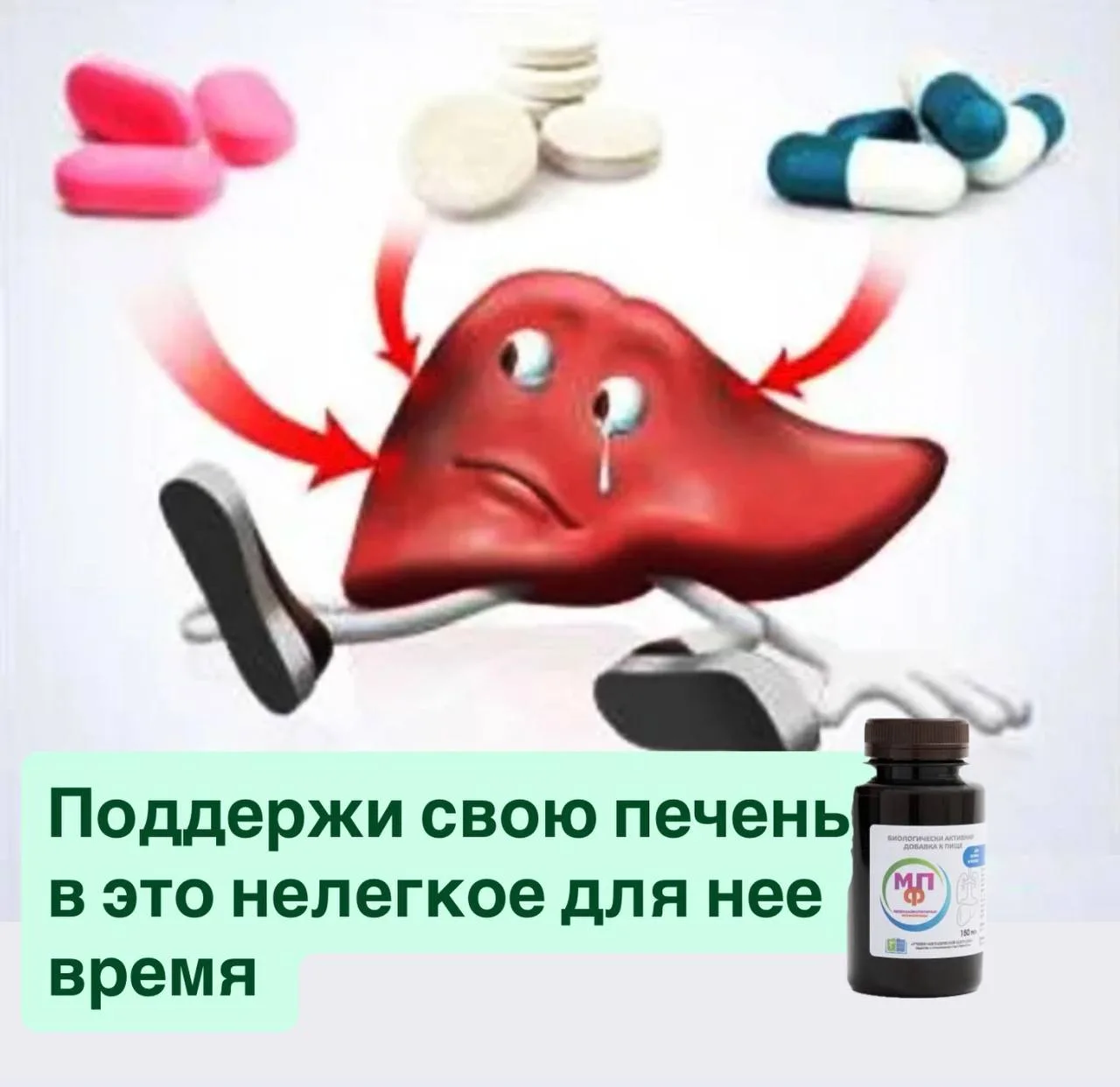 🟠 Длительный приём КОК (Комбинированных оральных контрацептивов) 

На фоне именно длительного приме