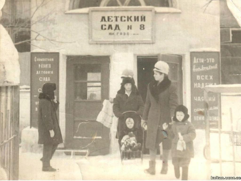 📖Минутки истории….
🌈Детский сад "Радуга" в городе Калтане Кемеровской области имеет свою уникальну