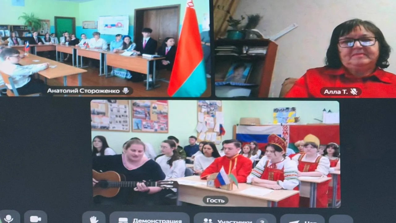 🌐 ТЕЛЕМОСТ: РОССИЯ — БЕЛАРУСЬ 🇷🇺🇧🇾  Вчера в Корпусе 1  состоялся настоящий телемост дружбы с «Гимназ