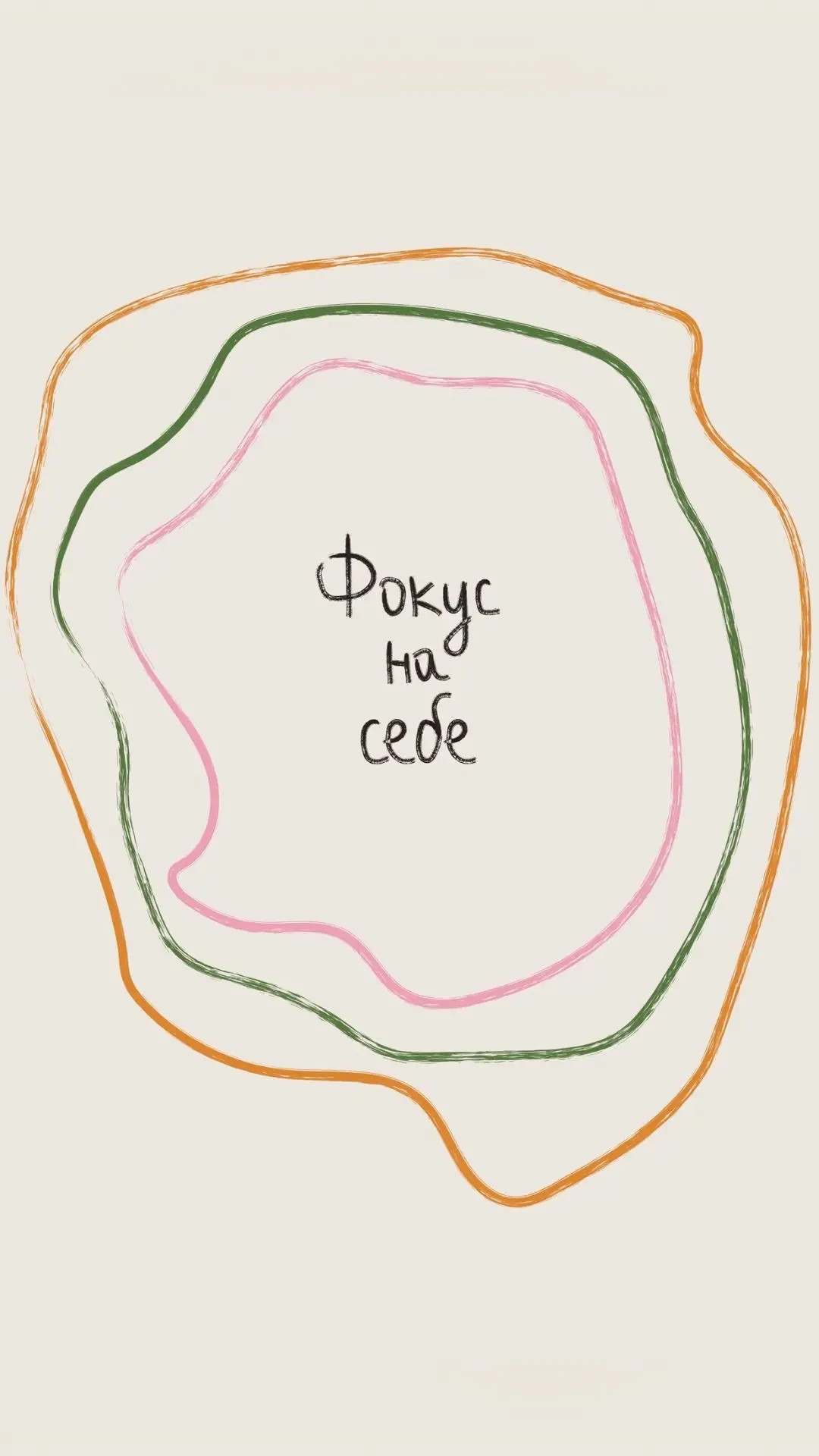 🧘‍♀️❤️‍🩹