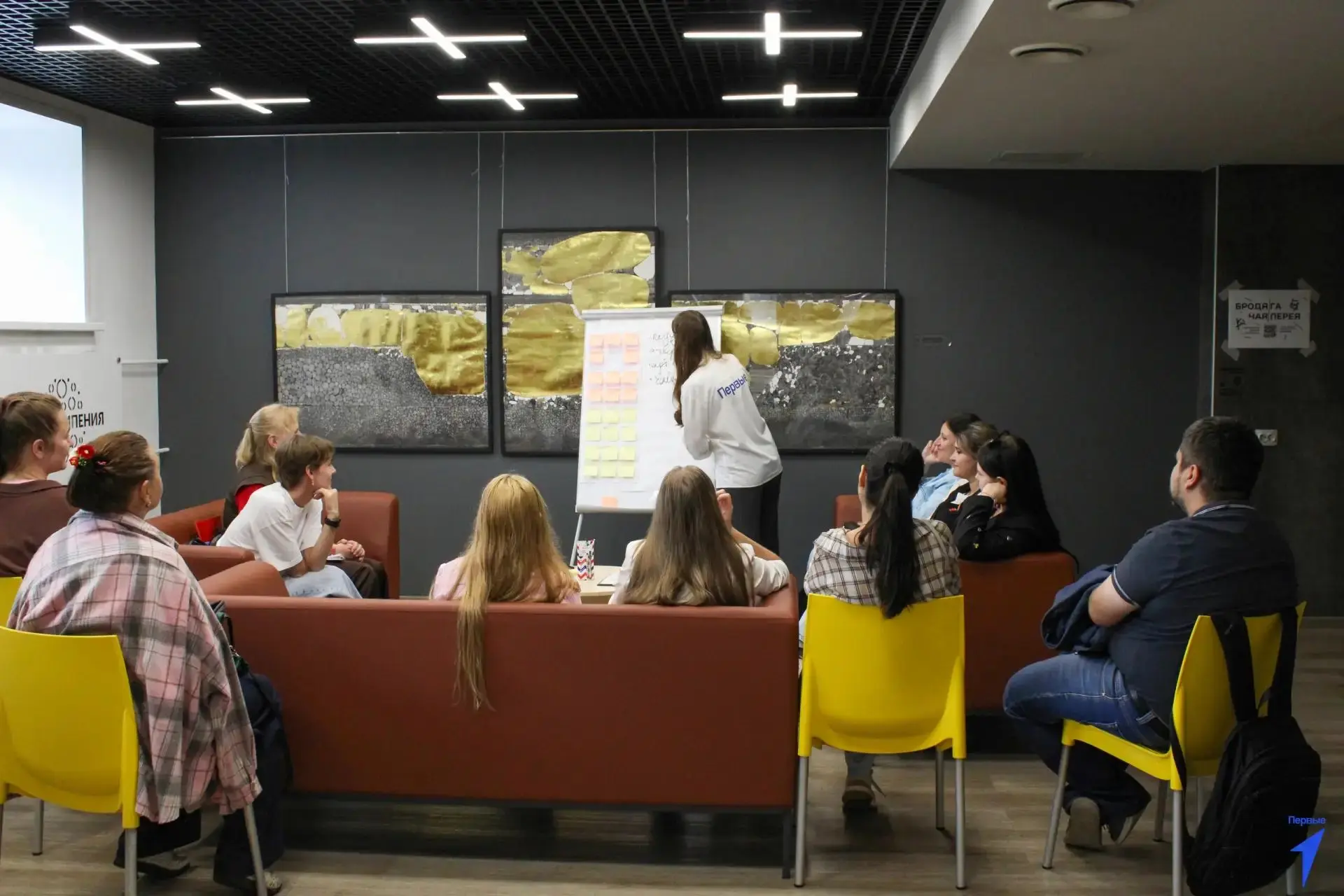 🎓 Новые горизонты Движения Первых: лучшие практики обсудили на Августовском совете