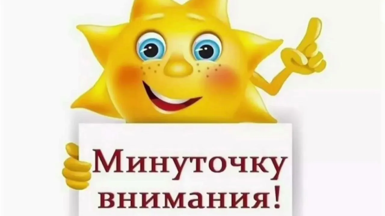🎗Поддержим лучшие проекты Самарской области по финансовой грамотности!