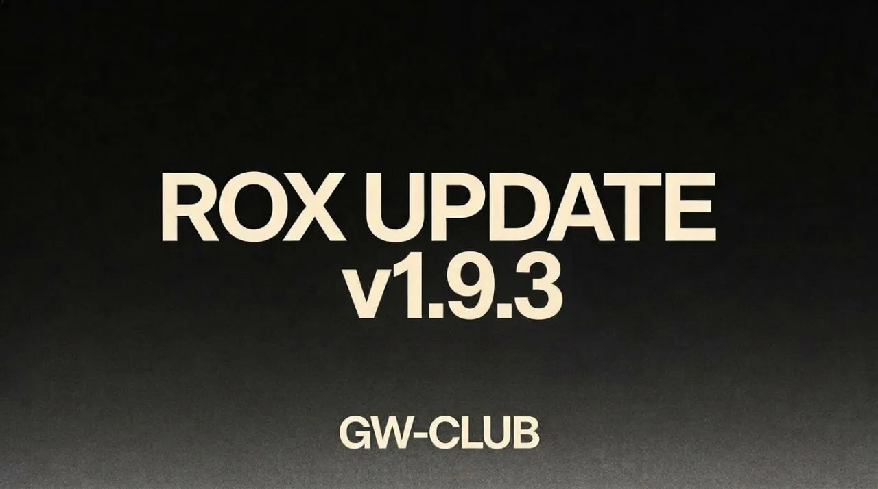 Обновление ROX PREMIUM до версии v1.9.3