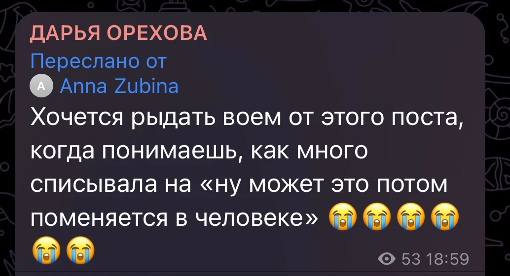 Не поменяется😊