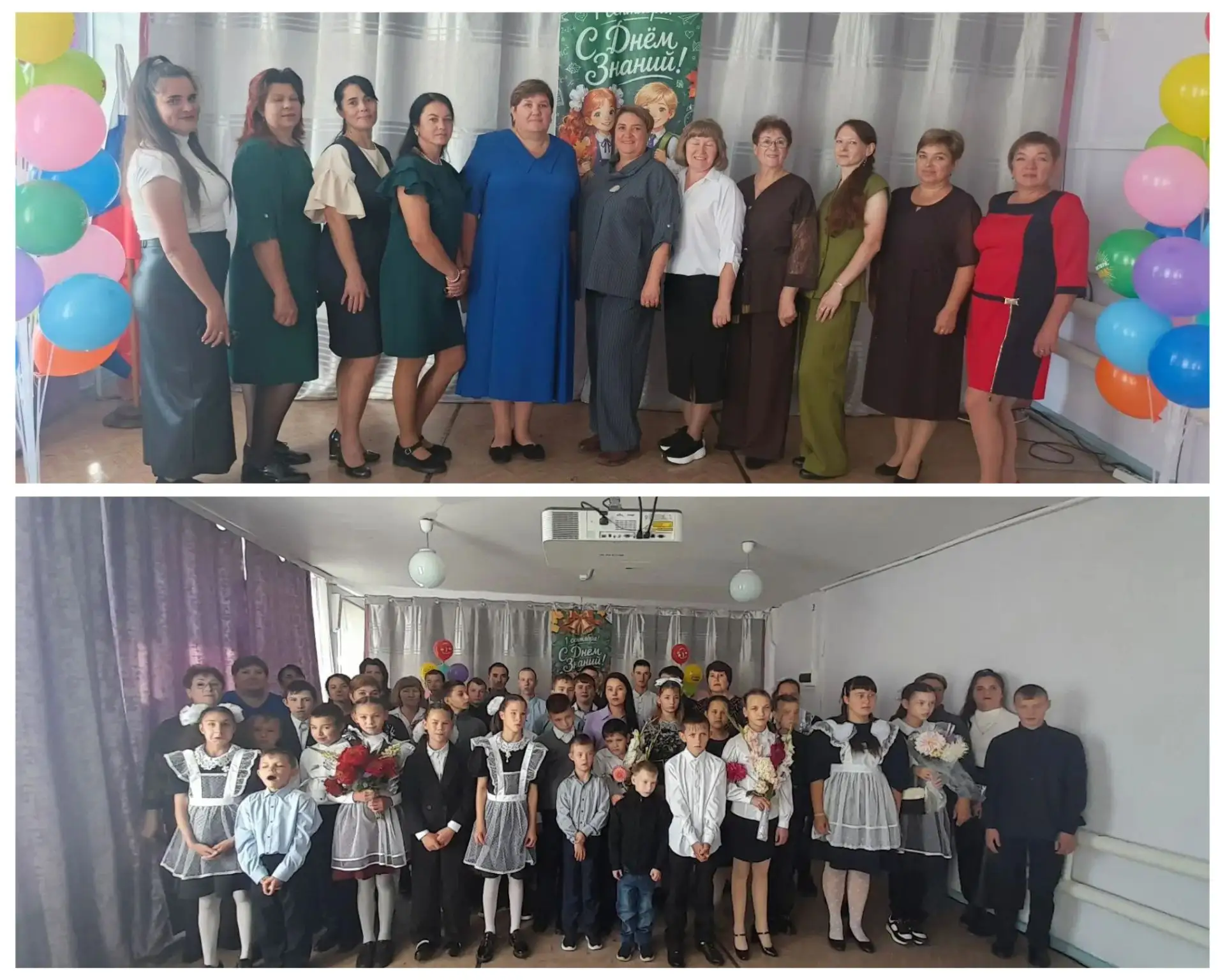 Сегодня в стенах нашей школы подразделения