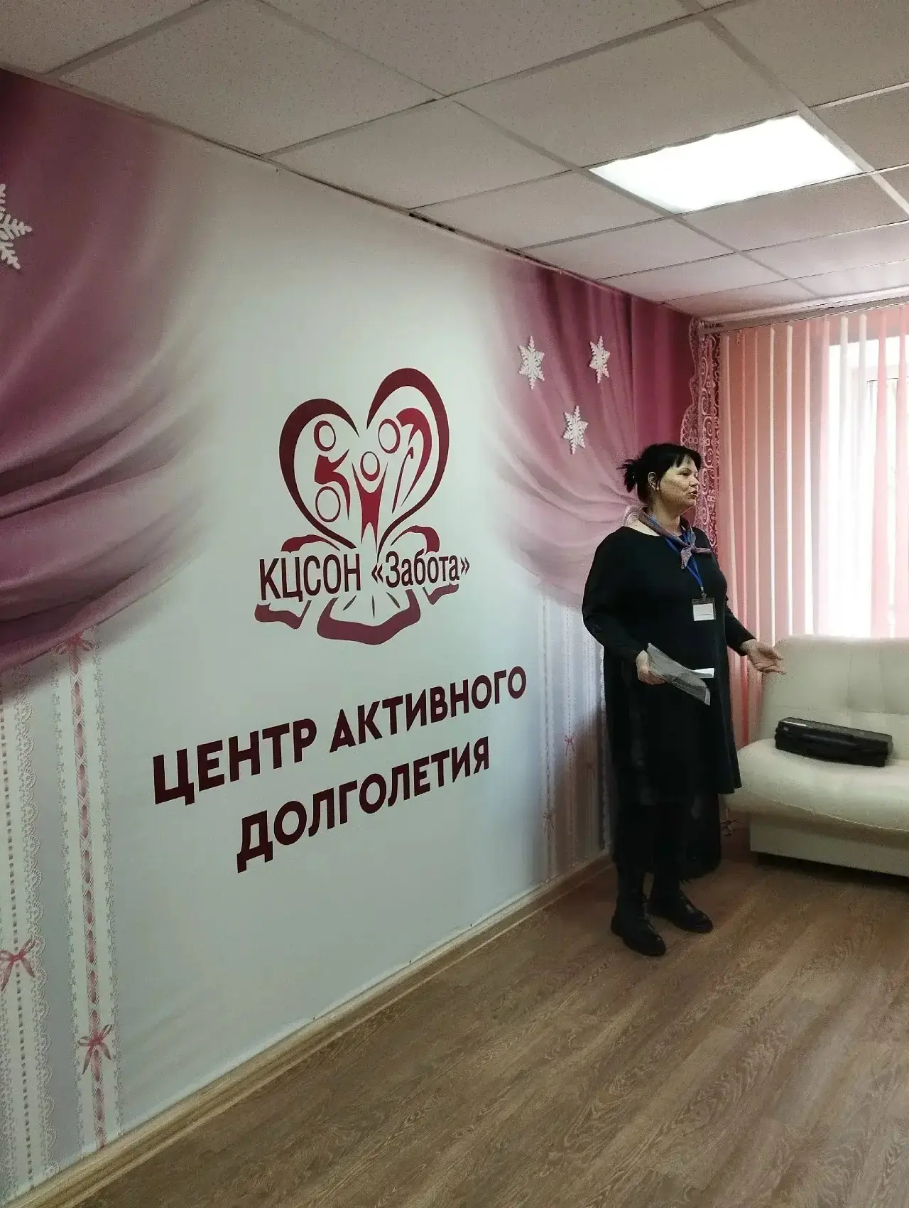Дайджест главных новостей в сфере труда и занятости:  ✔️Комплексная поддержка на выезде: жители Нест
