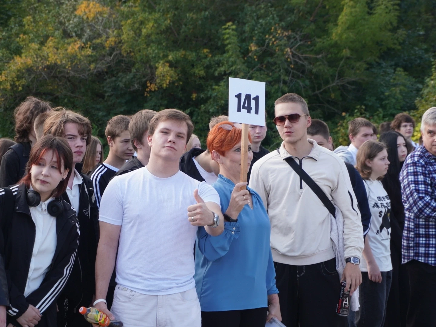 Дорогие студенты, преподаватели и родители! 🍁