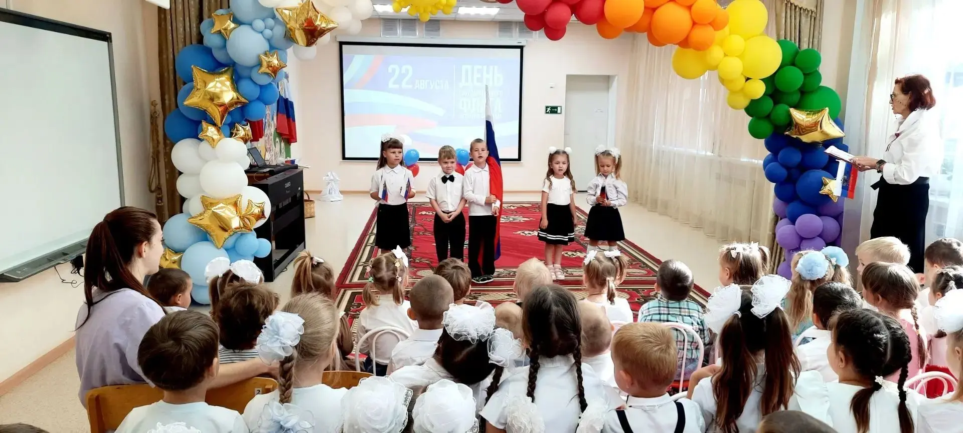 Символ мира чистоты