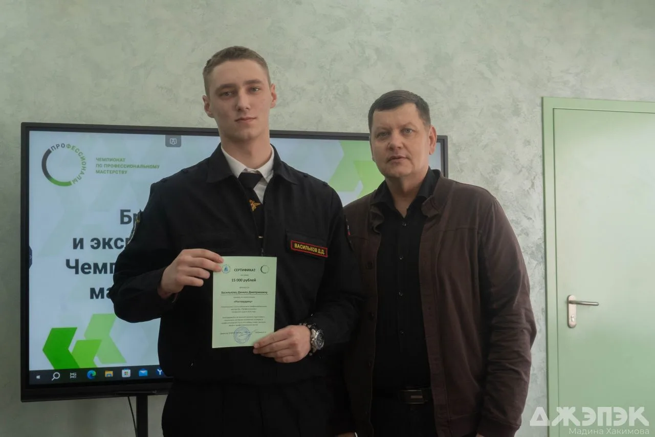 👥  В колледже прошёл брифинг с победителями и призёрами регионального этапа чемпионата по профмастер