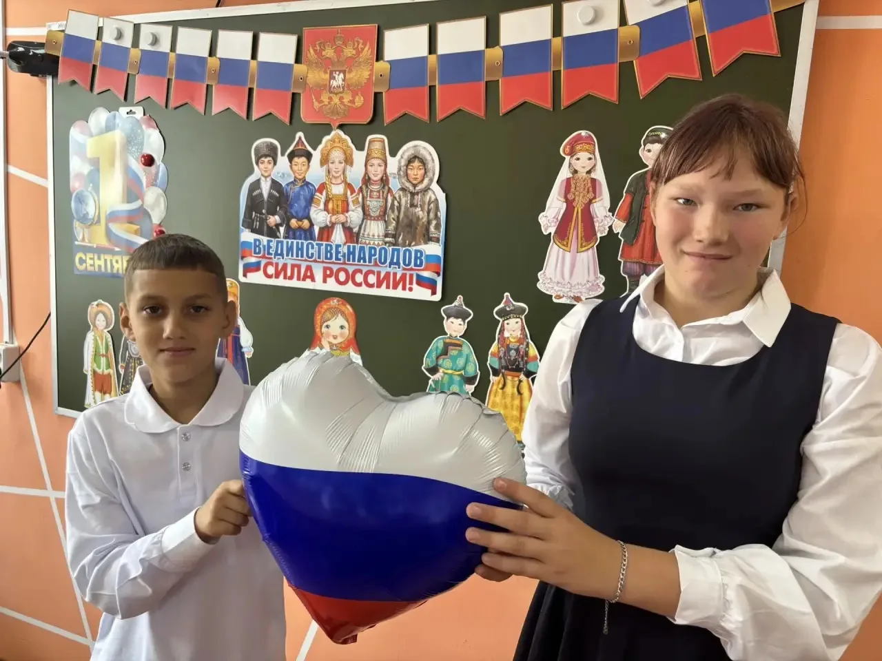 Наша сила - в единстве! 🇷🇺