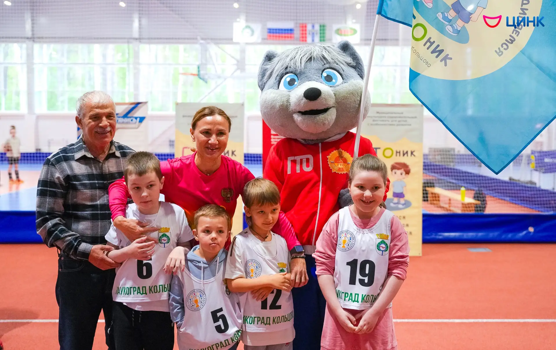 В Универсальном физкультурно-оздоровительном комплексе наукограда прошёл первый открытый фестиваль «