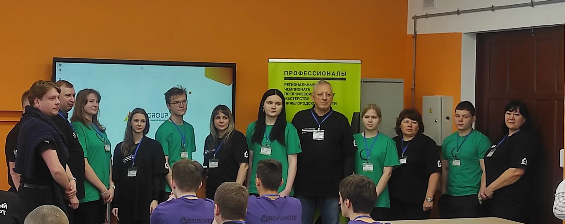 🚀 Сегодня особенный день для всей Нижегородской области! Стартует региональный этап чемпионата по пр