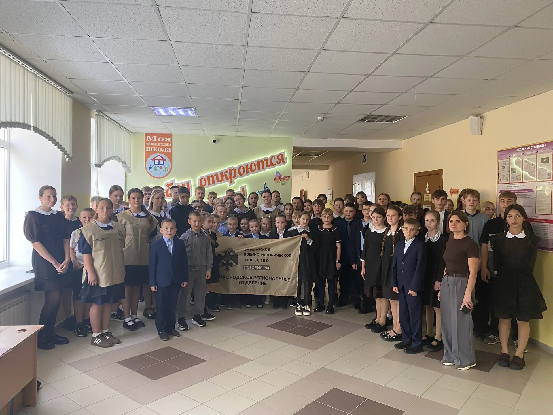 Память сильнее времени