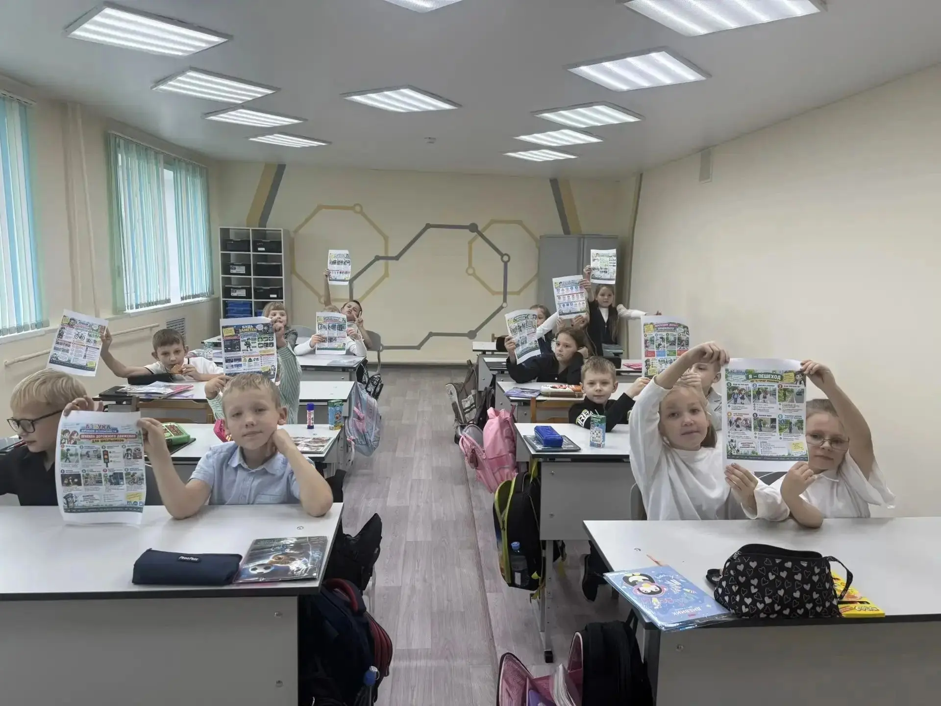 Безопасность начинается с правил дорожного движения