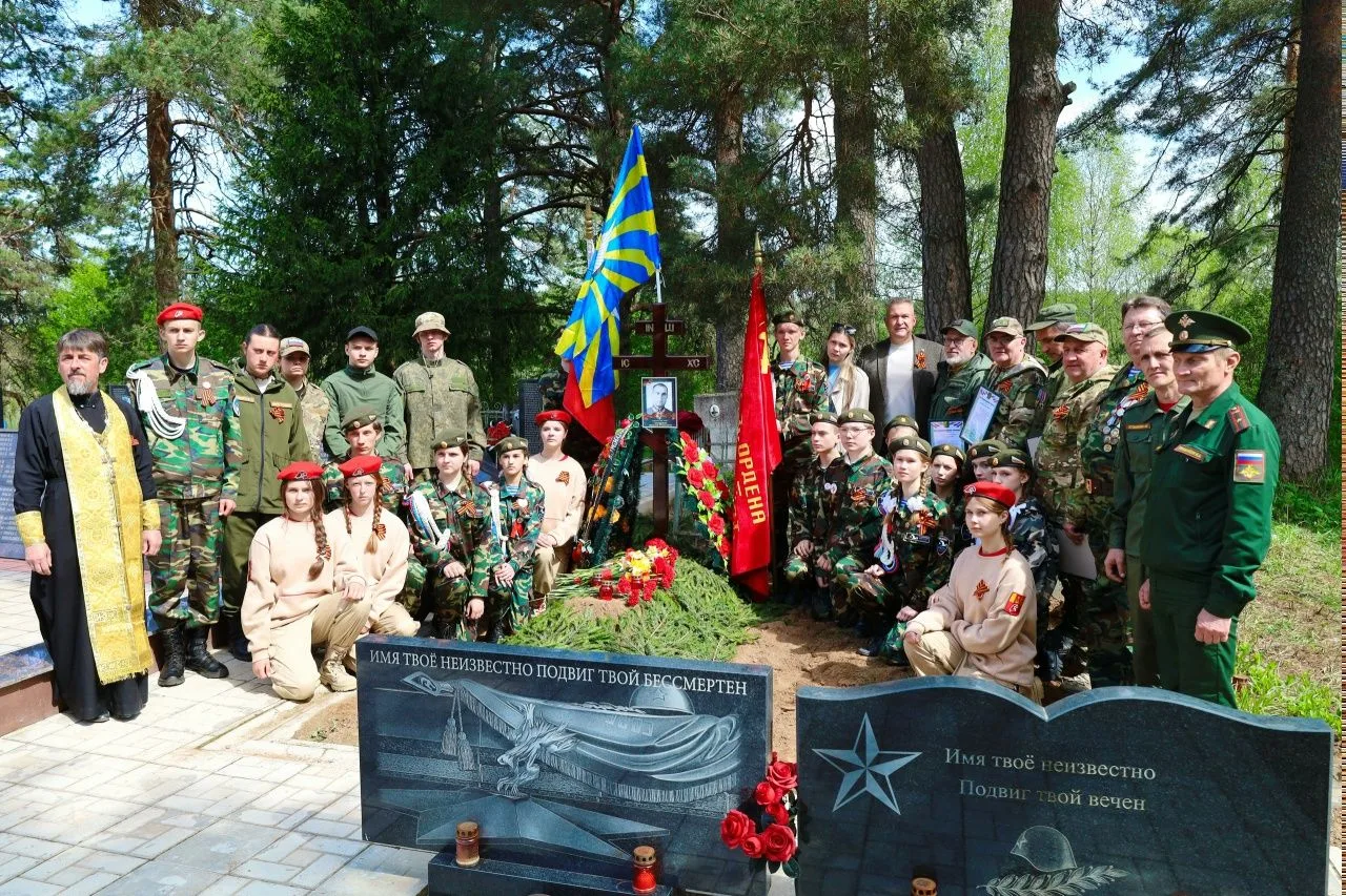 Тише, время! Мы о подвиге сегодня говорим