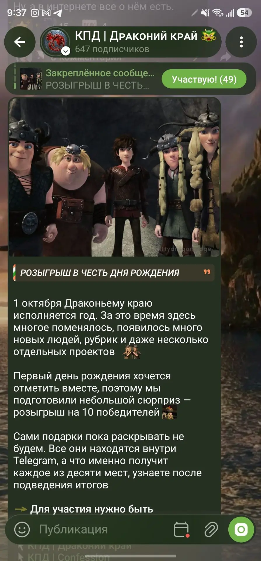 Всем доброе утро!!!