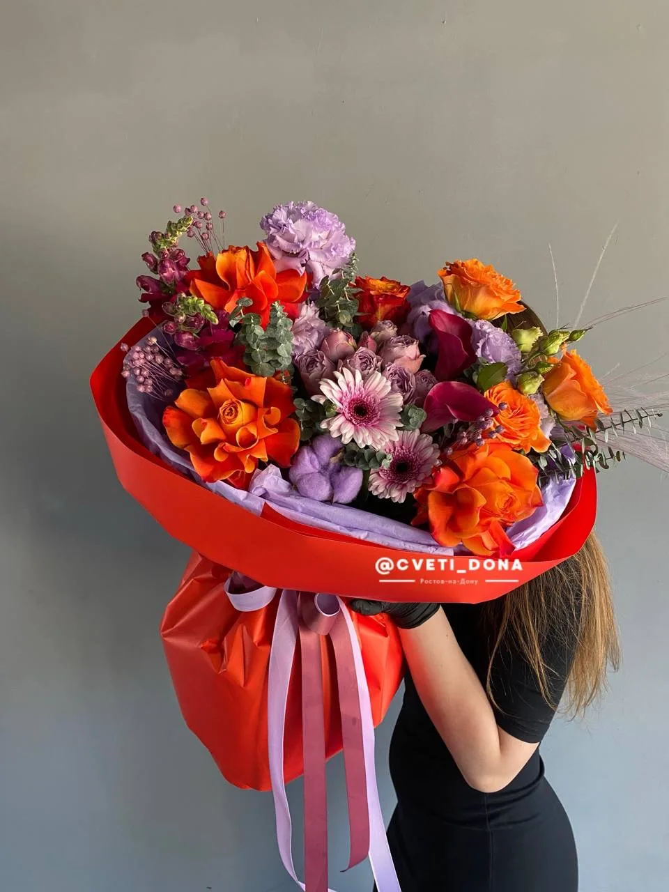 В наличии🥰