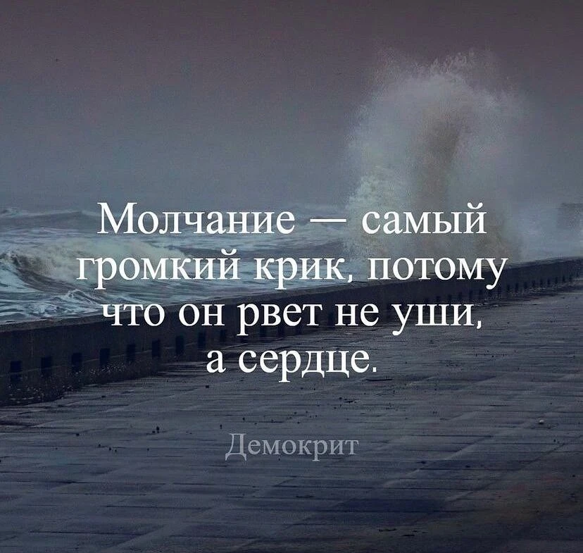 Народная мудрость
Все каналы