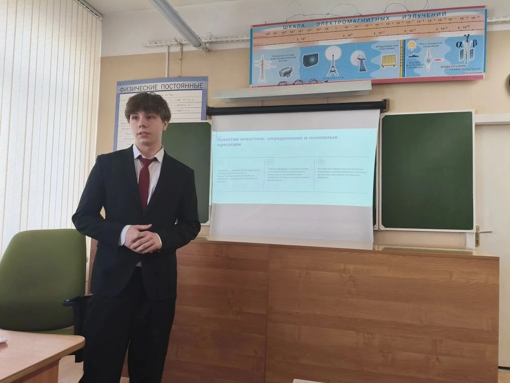 🎓 Защита индивидуальных итоговых проектов в 10-х классах       25 апреля в школе успешно прошла защи