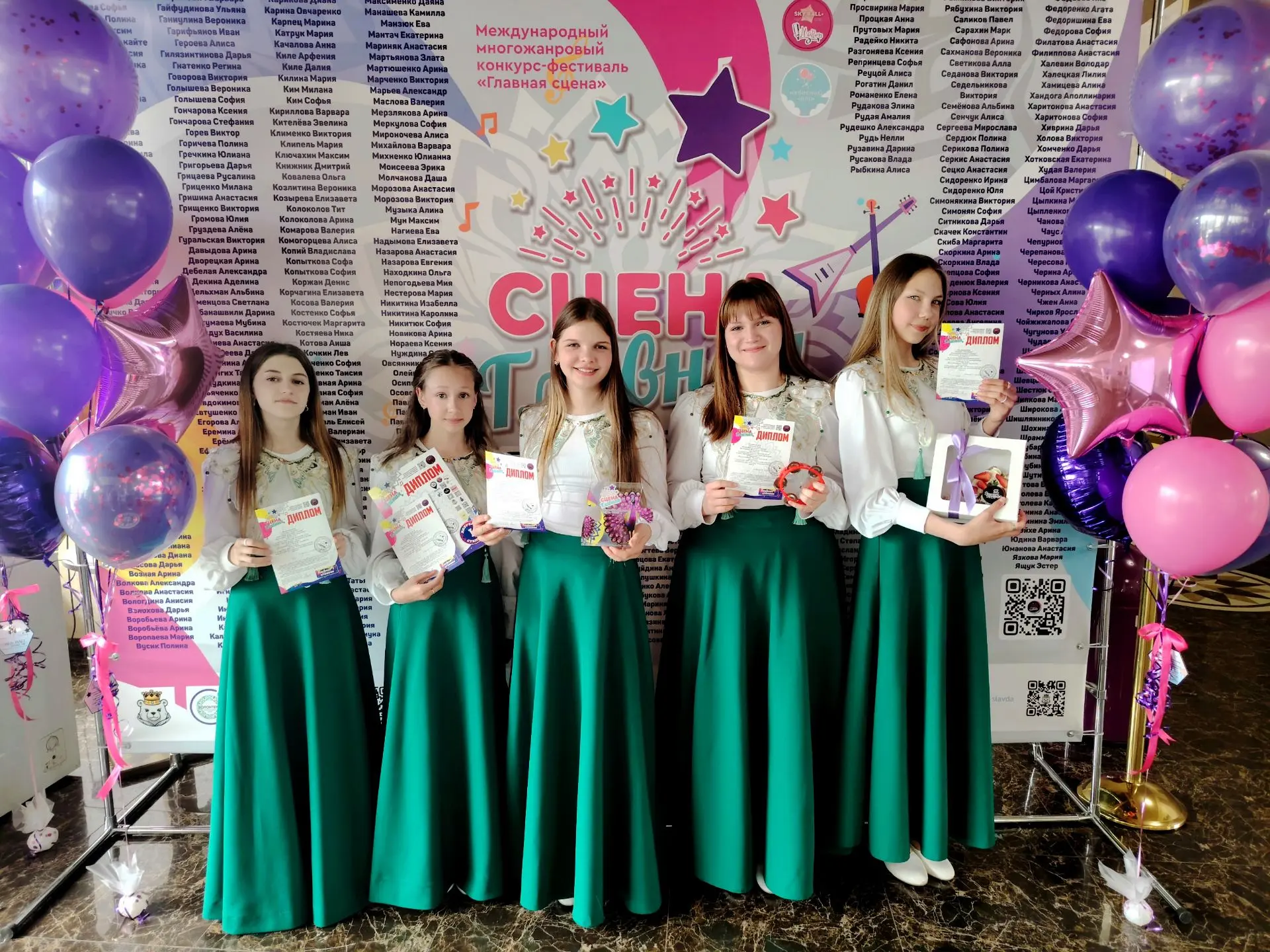 Многожанровый международный конкурс «Твой путь» состоялся в Хабаровске