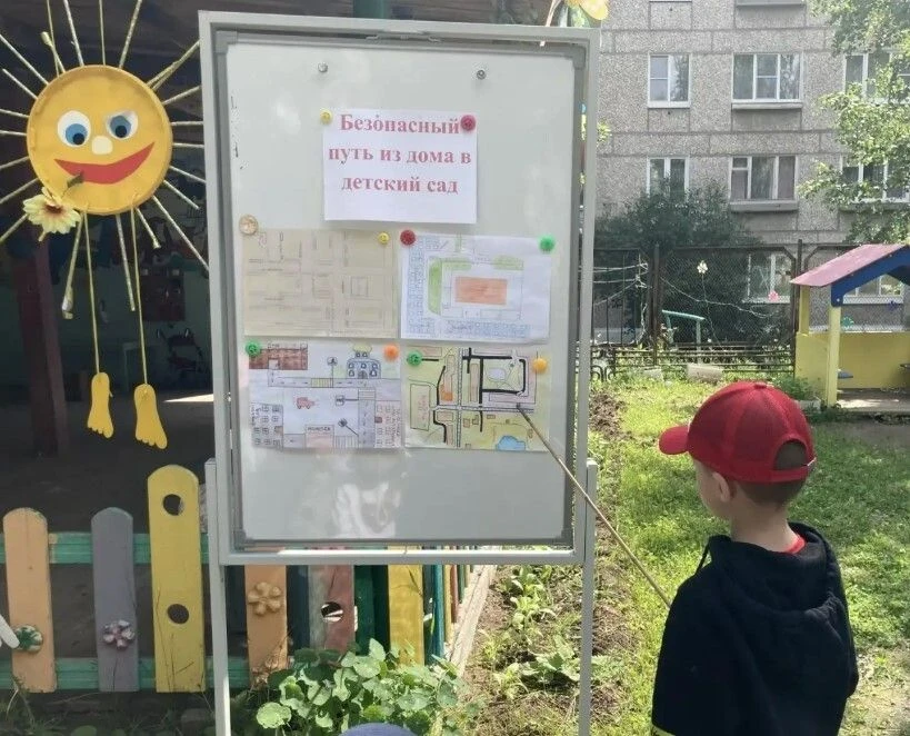В старшой группе воспитателя Богдановой Н.Н. , прошло совместное с родителями творческое задание на 