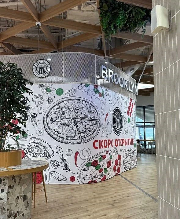 #новоеместо Завтра в KazanMall откроется Brooklyn Pizza. 

Первые 100 гостей получат бесплатную пицц