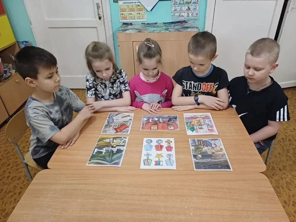 🌟 Подготовительная группа "Незабудка":