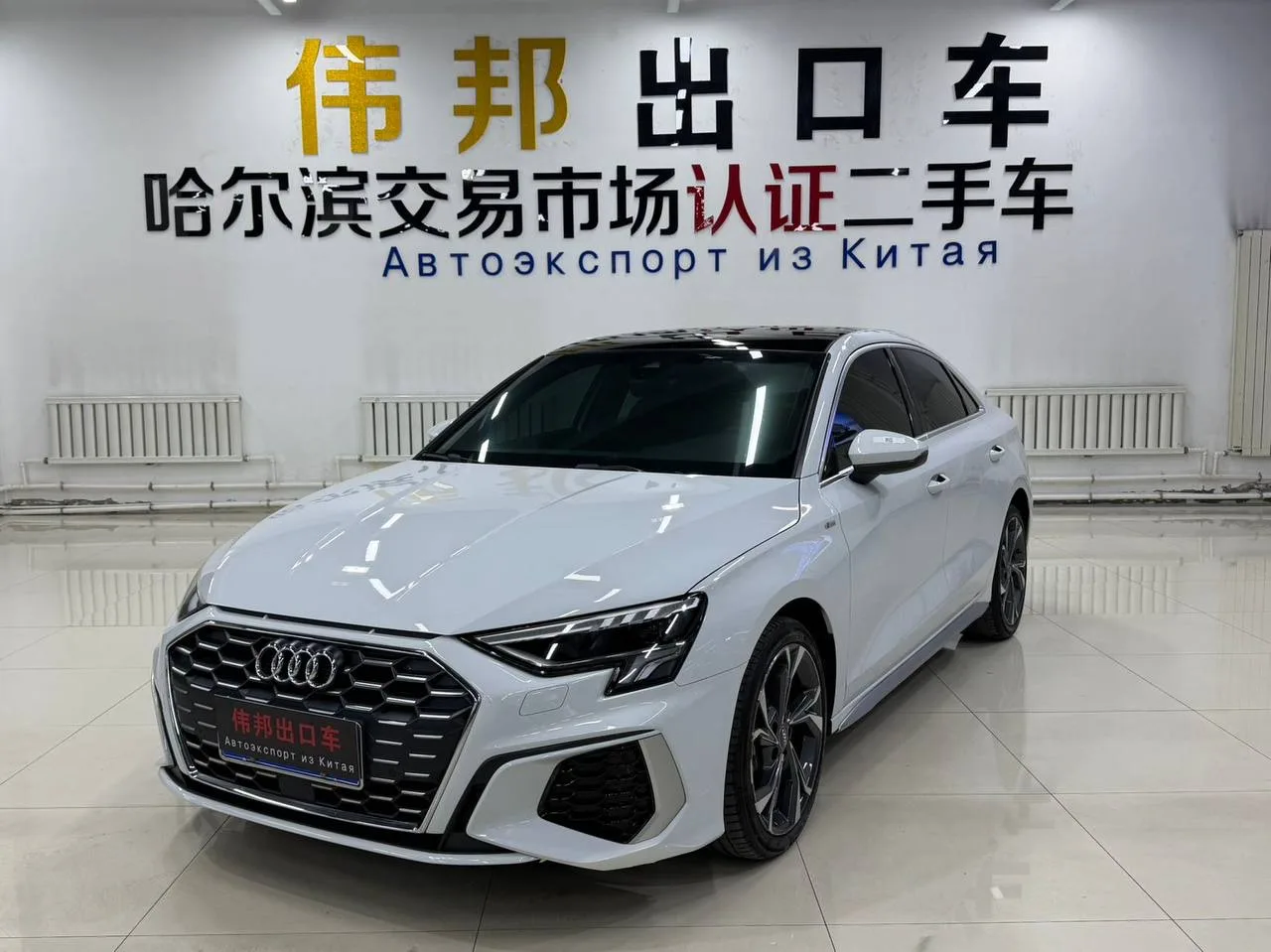 ‼️ Этот автомобиль из 🇨🇳Китая🇨🇳