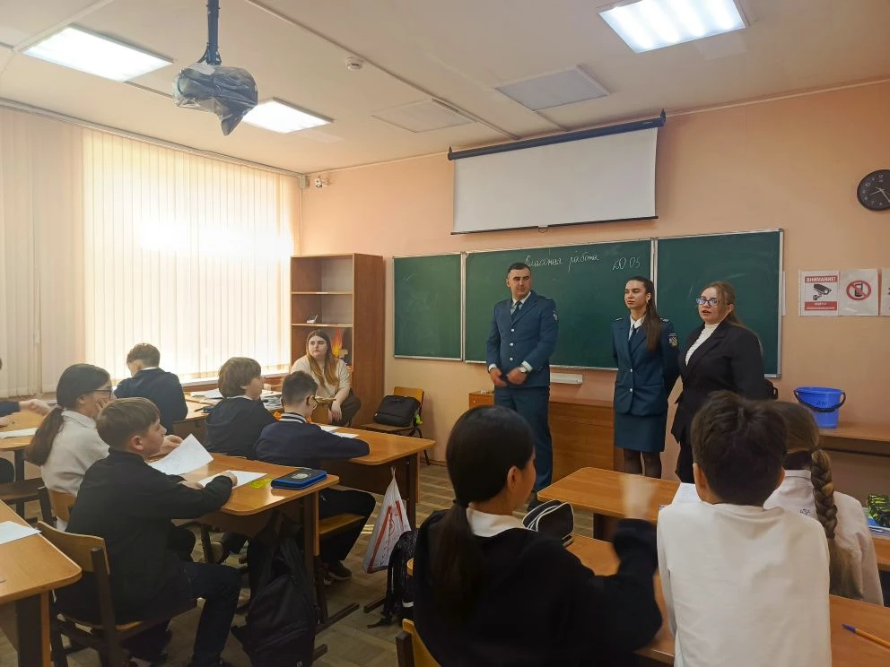 21.05.2026г.  ИФНС России № 5 по городу Краснодару провели мероприятие с 5-6 классами на тему "Налог