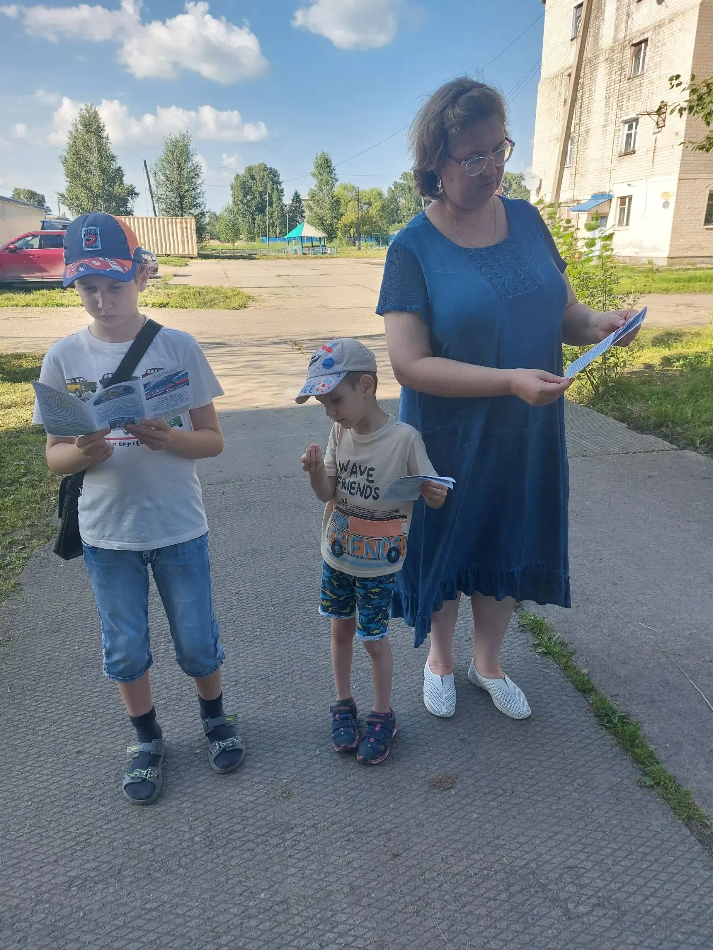 Медиа публикации