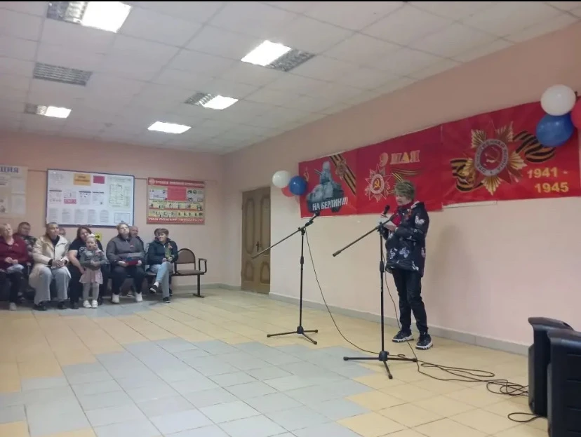 ‼️ 8 мая, жители и гости села Утешево собрались в Доме культуры на ставшее традиционным мероприятие 