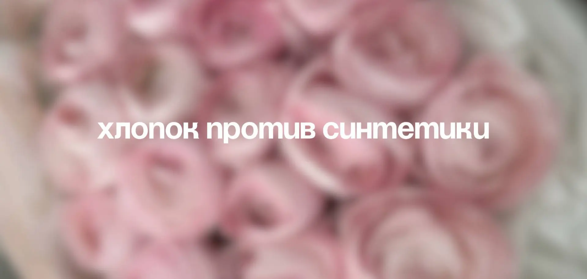 Изображение 1 к публикации «База Бьютиков»
