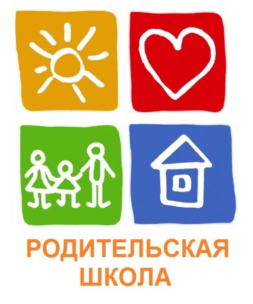 Департамент образования Администрации города сообщает, что 18.04.2026 в библиотеке бюдж...
