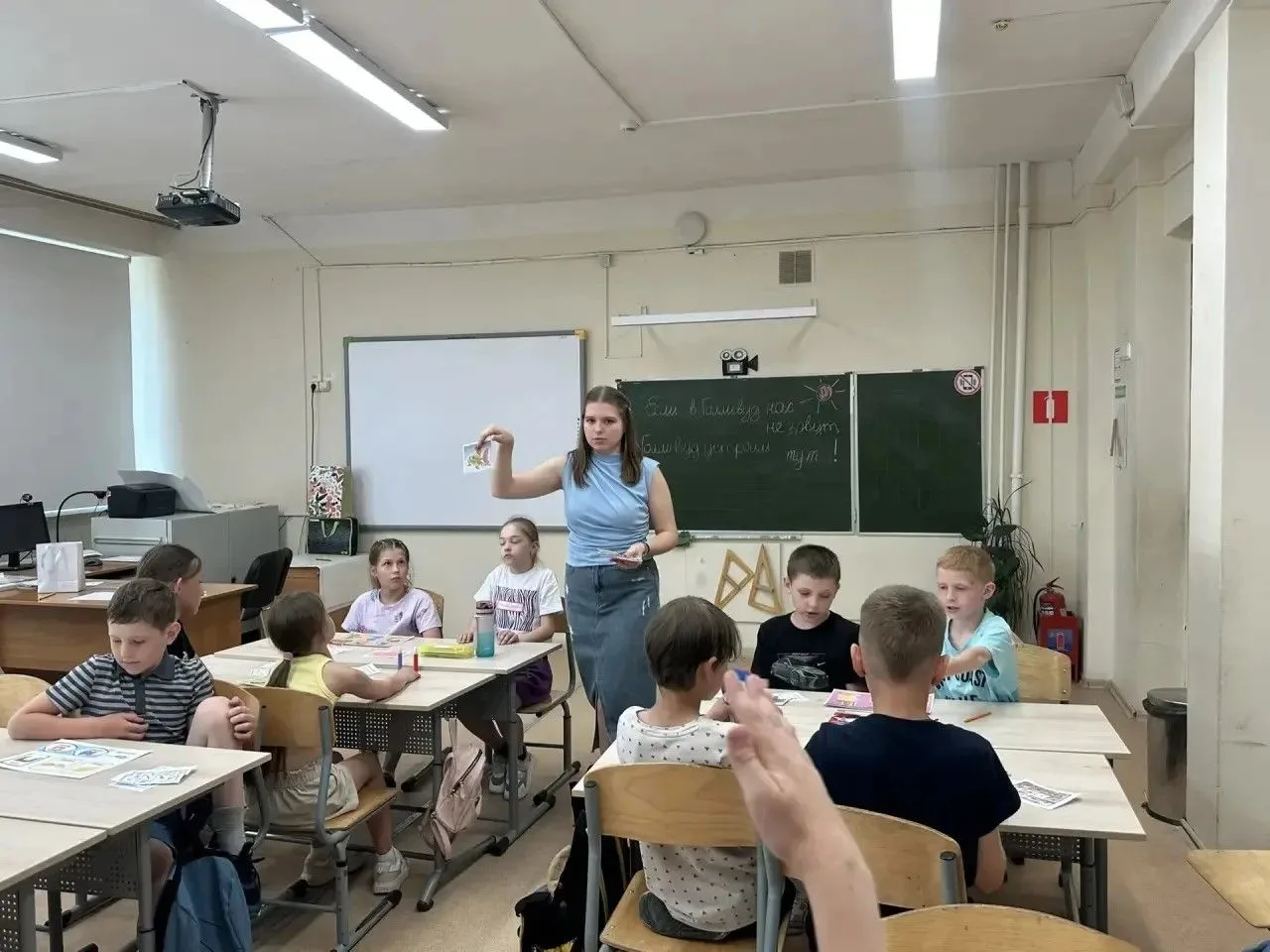 ‎🏫 Пришкольный лагерь "Радуга" 🌈День 6⃣