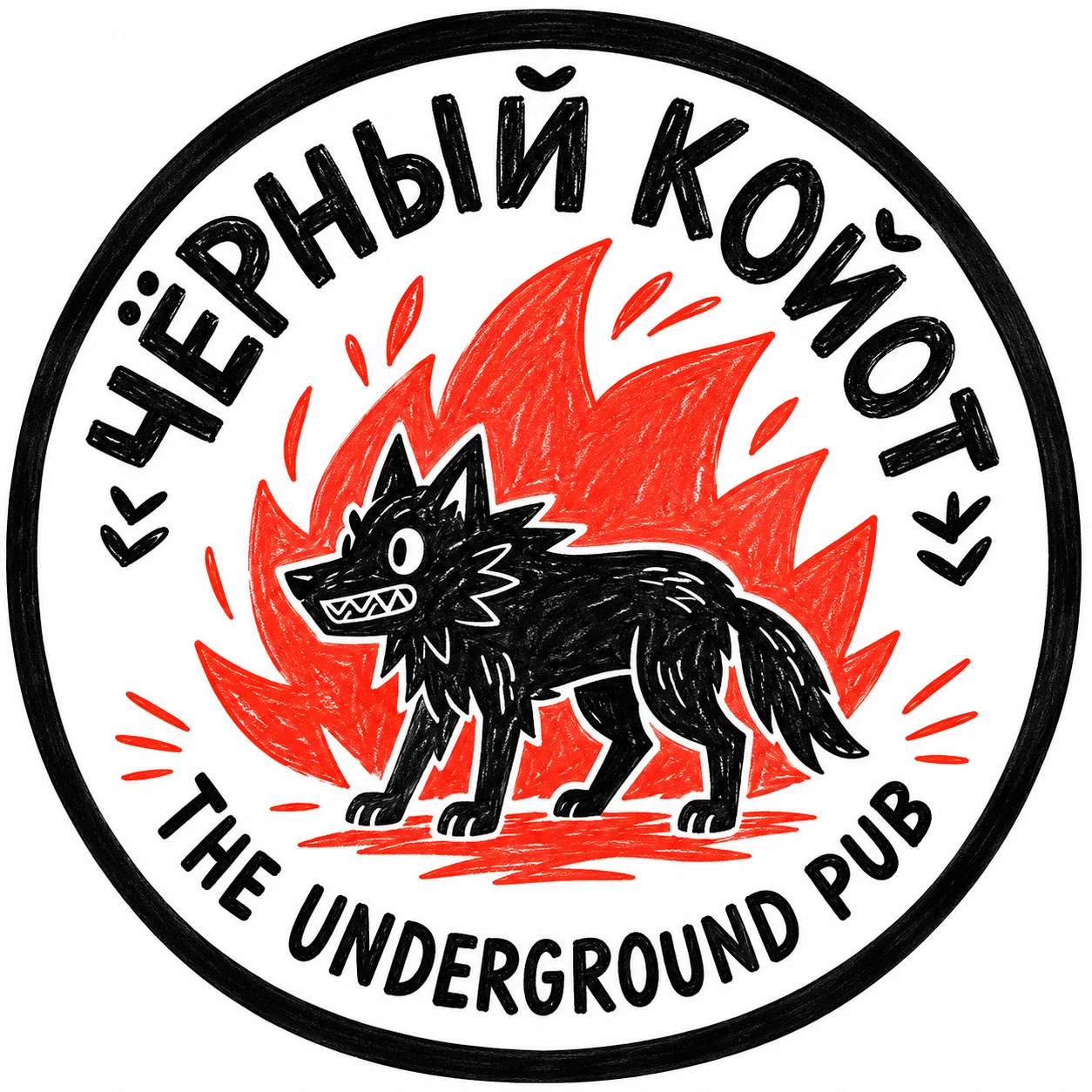 Вот и завершилось наше первое мероприятие для молодых талантов!