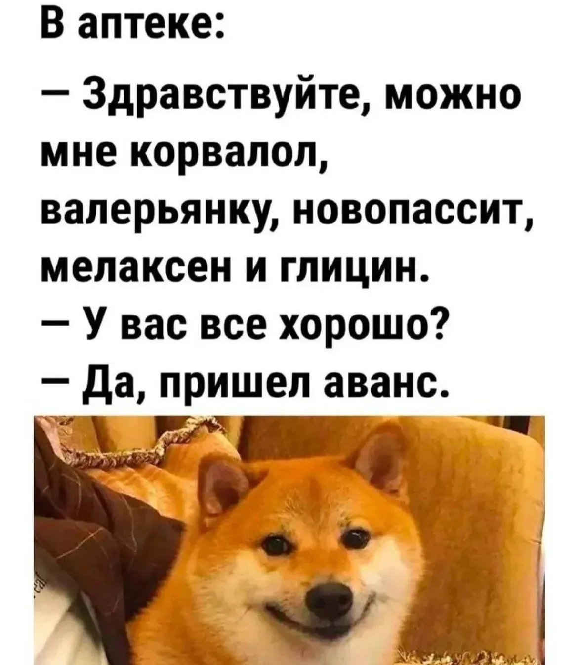 Гулять так гулять🤣🤣